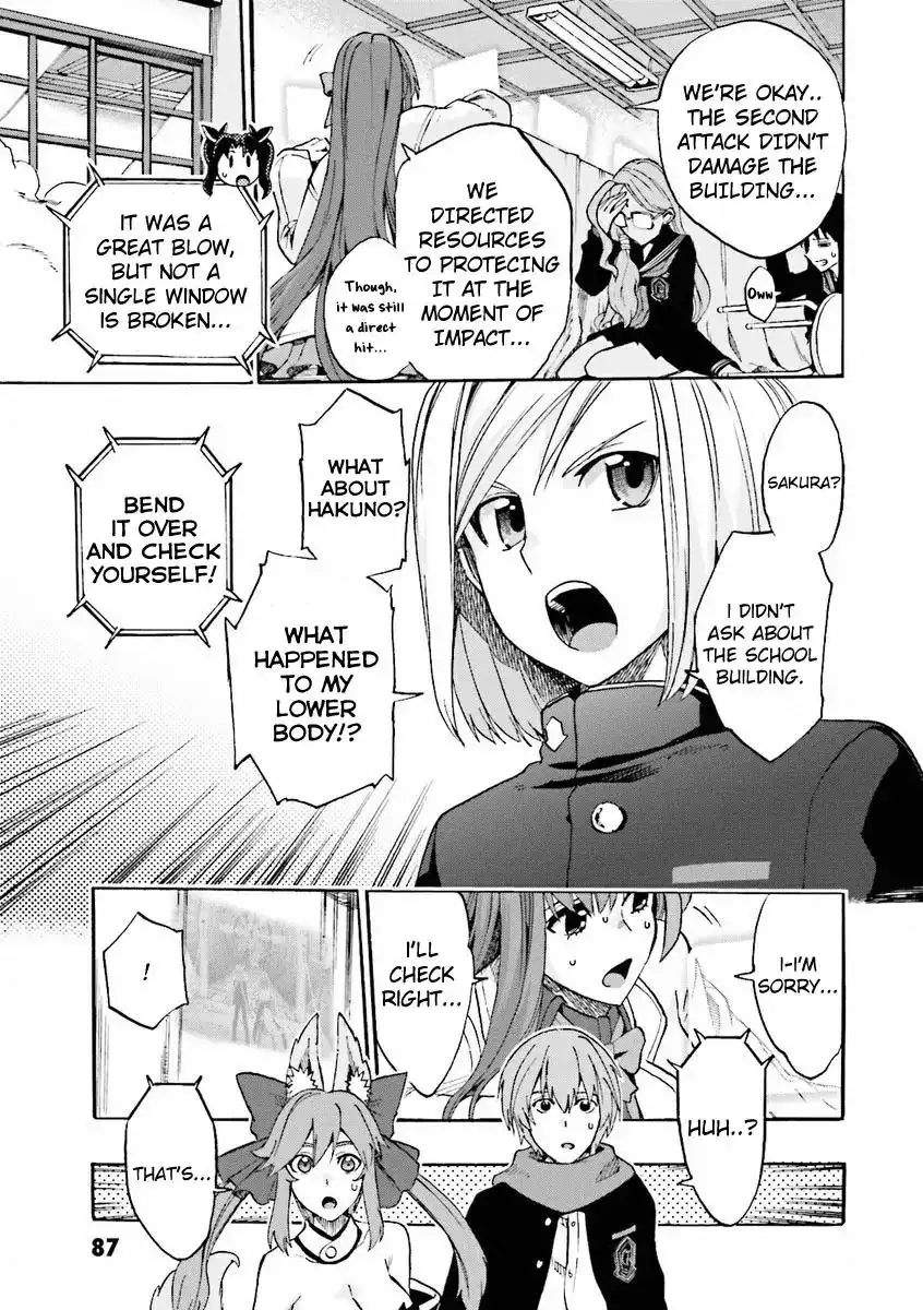 Fate/Extra - Mikon! Kyasuko-chan!? Chapter 9 6